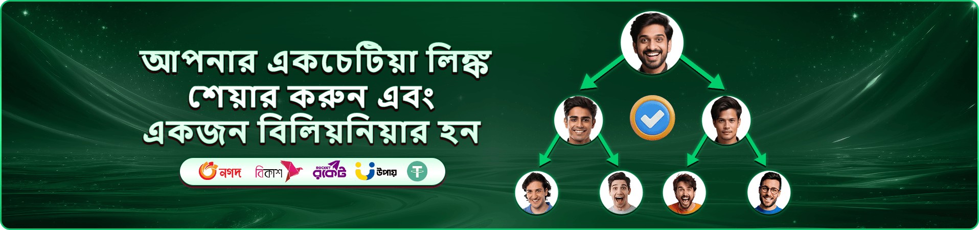 dbbet ক্যাসিনো live games banner