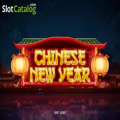 dbbet Chinese New Year 2 চাইনিজ নিউ ইয়ার 2