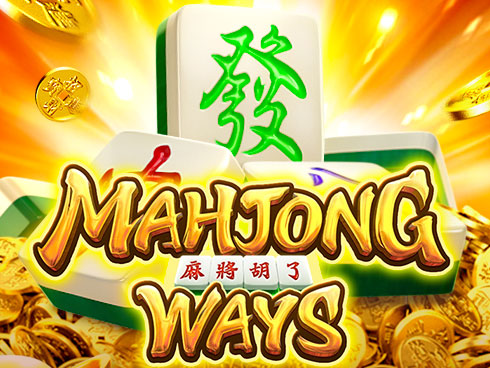 dbbet Mahjong Ways মাহজং ওয়েজ